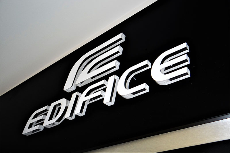 αναγλυφο λογοτυπο