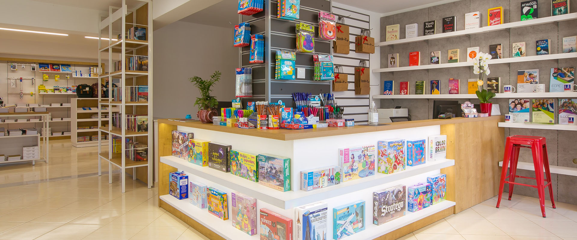 anakainisi katastimatos