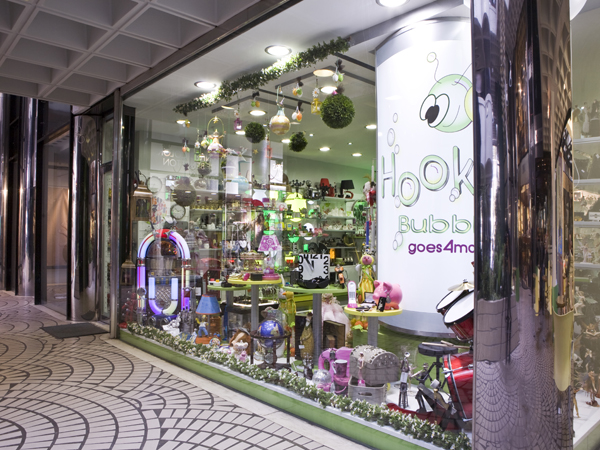 Ανακαίνιση Κατάστηματος Ειδών Δώρων