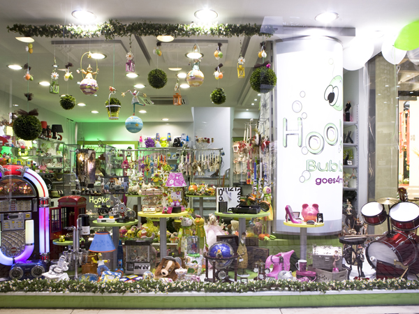 Ανακαίνιση Κατάστηματος Ειδών Δώρων