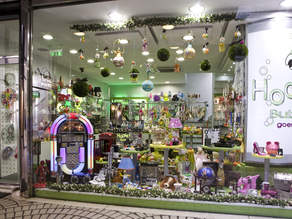 Ανακαίνιση Κατάστηματος Ειδών Δώρων