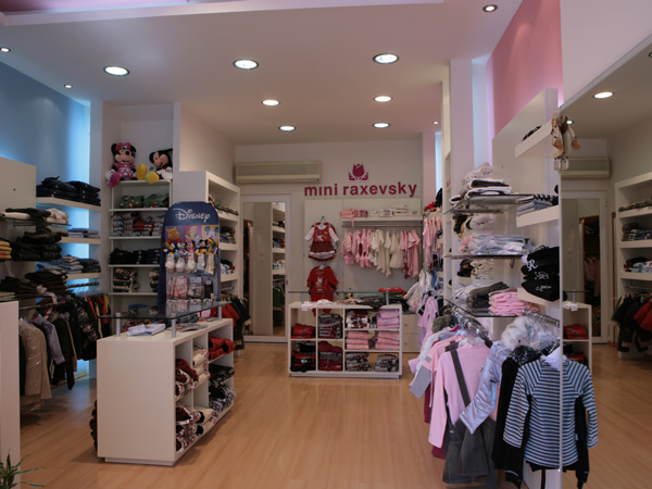 Ανακαίνιση καταστήματος παιδικών ρούχων  