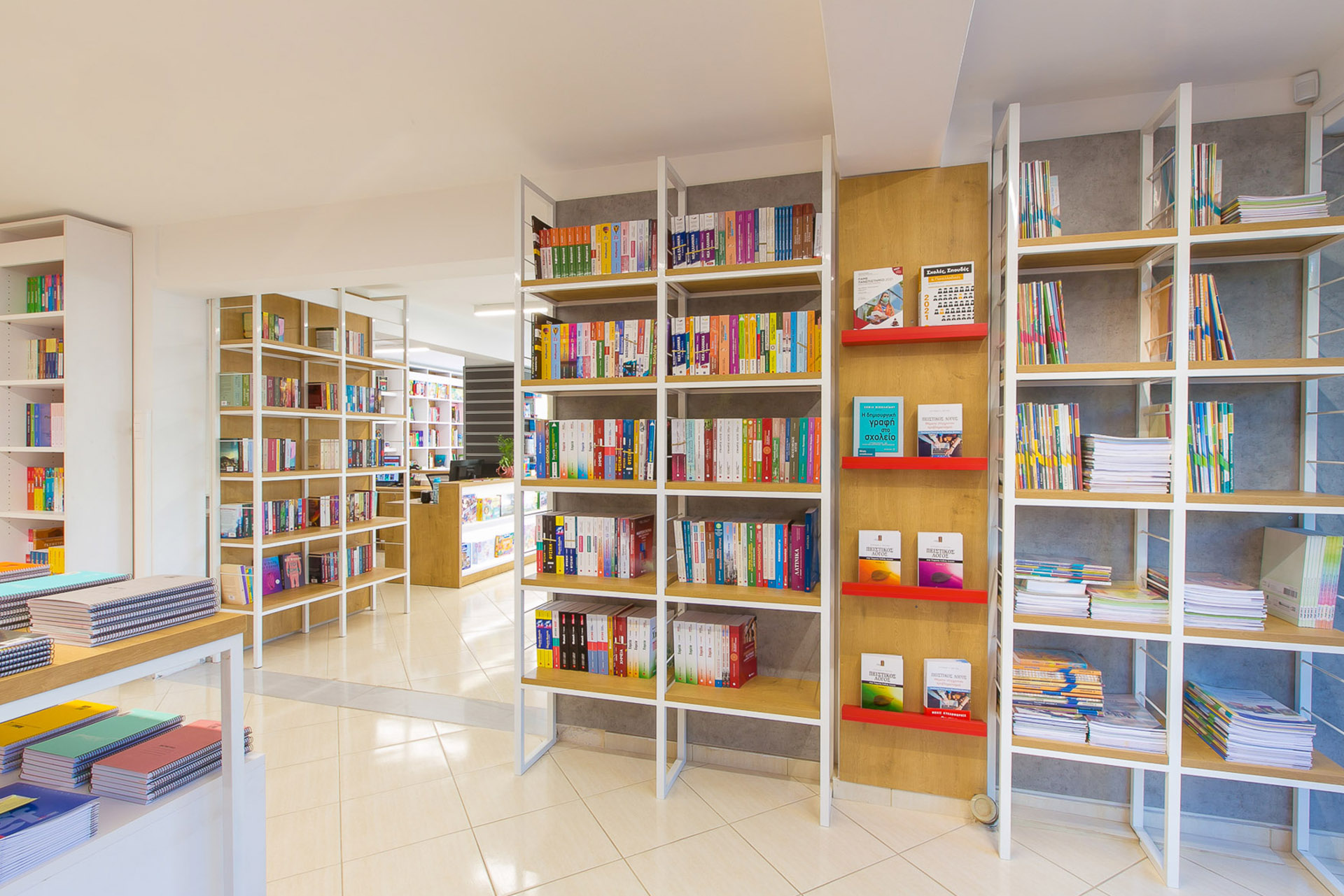 Bookit