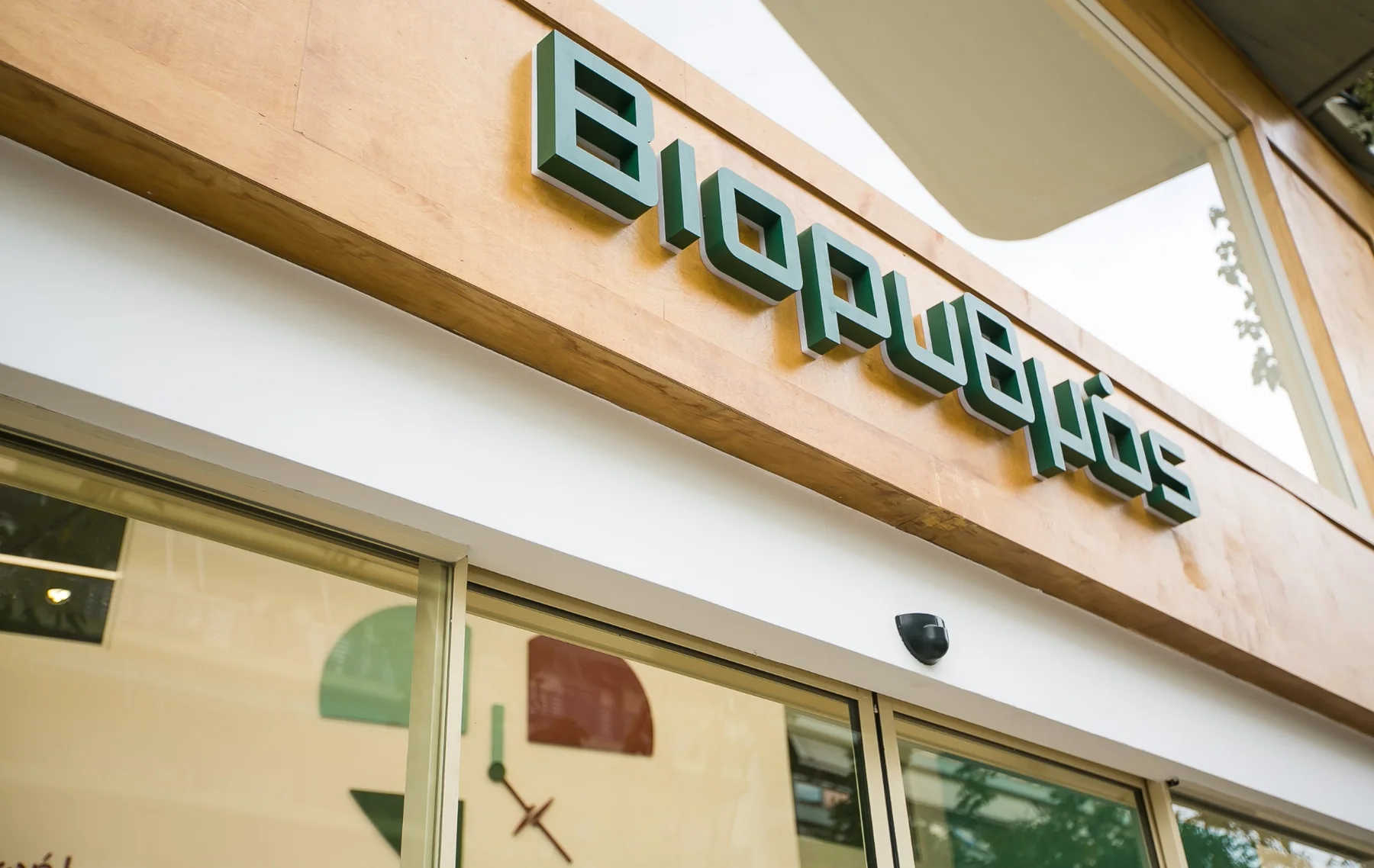 Dimensional façade sign — Viorythmos Offices