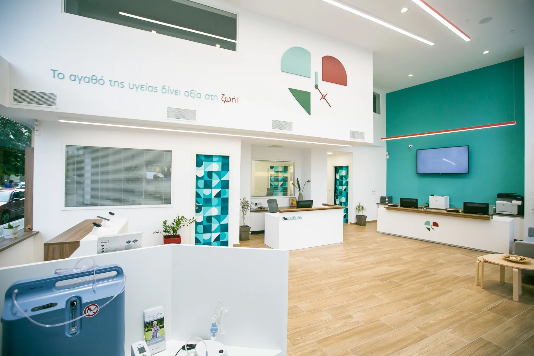 Service area — Viorythmos Offices