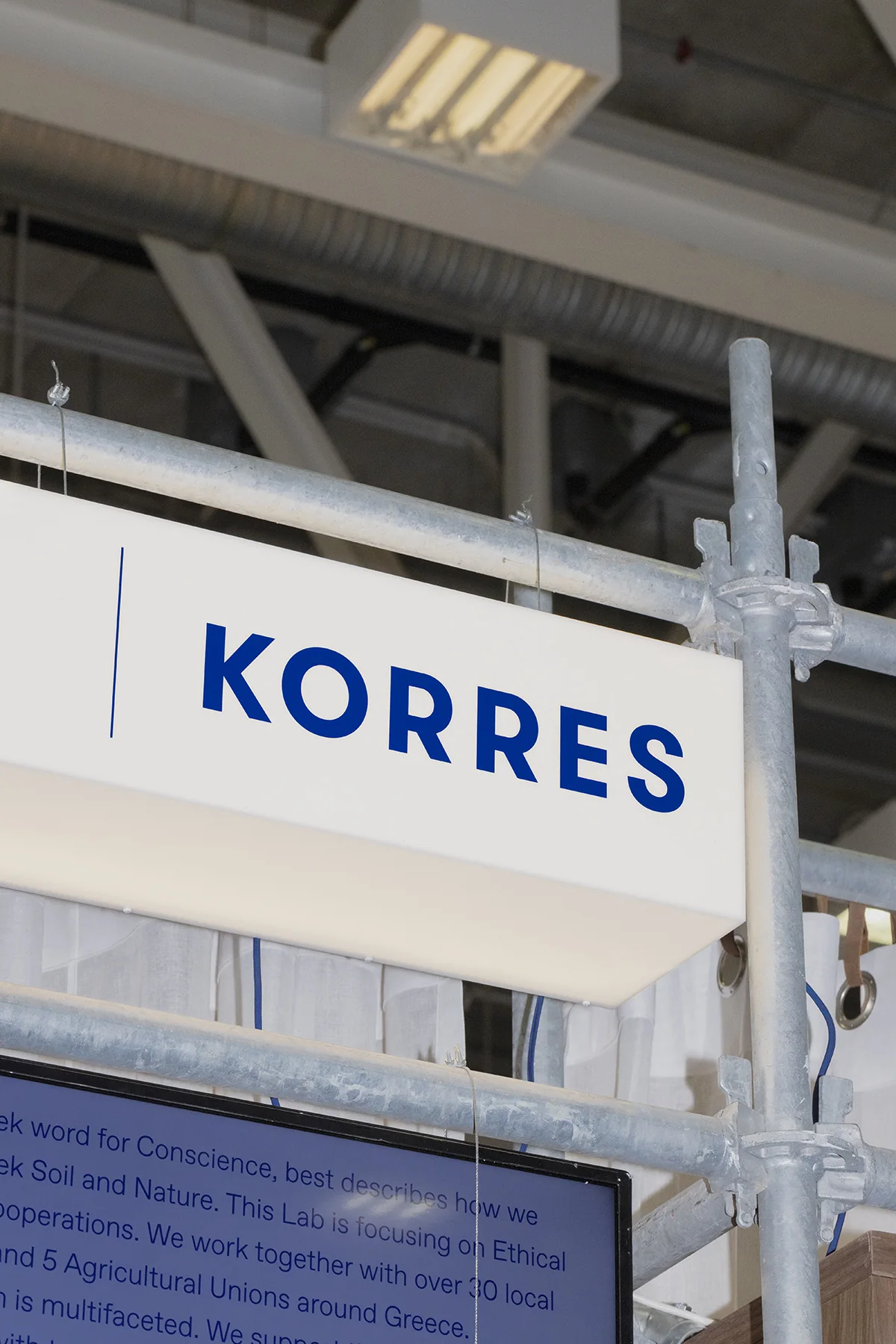 Σήμανση Korres στη μεταλλική δομή — Korres — Bologna